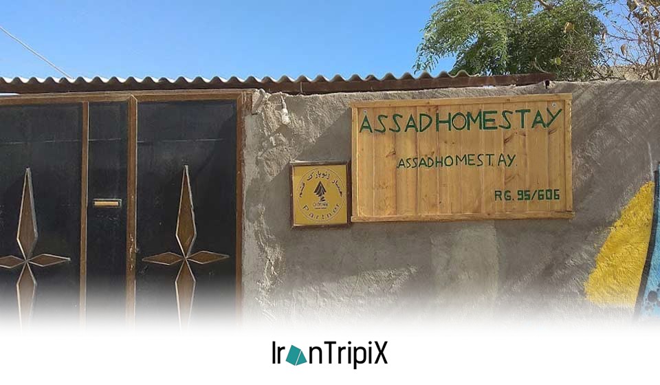 Asad Eco Lodge Qeshm