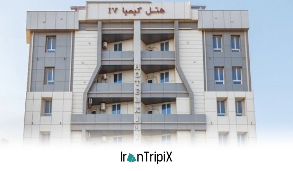 Kimia Hotel 4 Qeshm