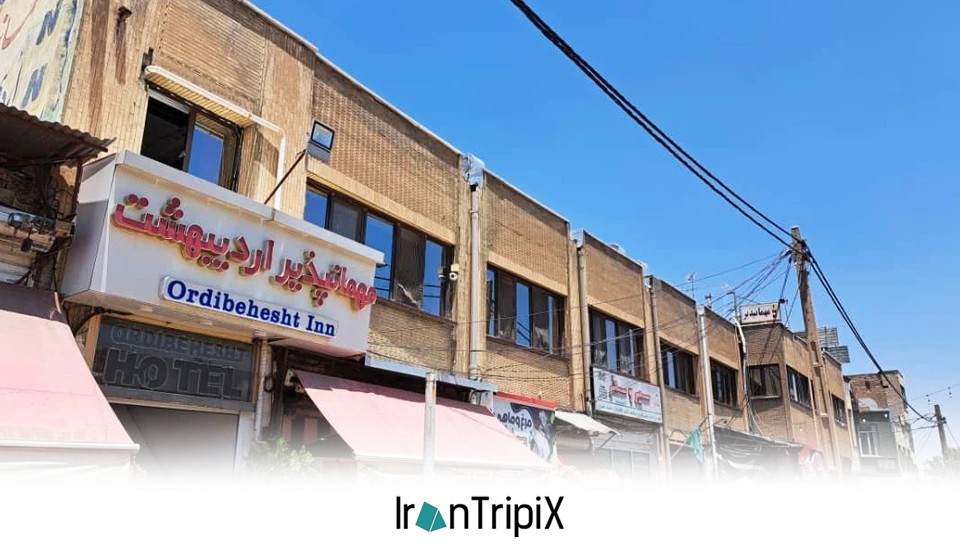 Ardibehest Guesthouse Hamedan