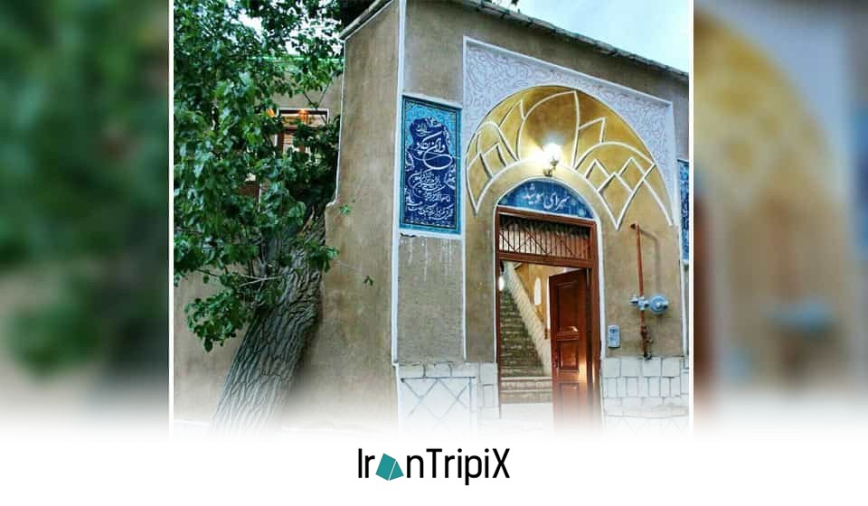 Saraye Sushid Eco Lodge Berzak Kashan