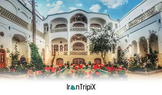 Traditional Atalsi House Hotel Kashan