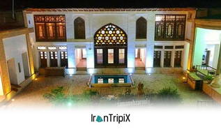 Azadeh Eco Lodge Shahr e Kord