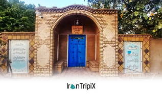 Baba Hassan Bina Baji Eco Lodge Khazri