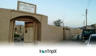 Baba Tarab Eco Lodge Shahroud