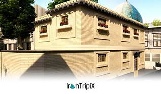 Bahar Narang Hafez Traditional Stay Shiraz