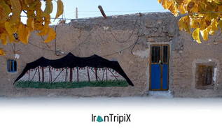 Banoy Prenk Eco Lodge Khash