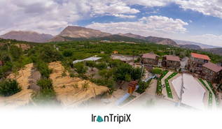 Dal Dena Tourist Complex Si Siahat