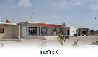 Daryakenar Eco Lodge Bandar e Maqam