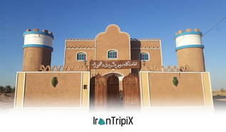 Dehkhuri Eco Lodge Khor & Bayank