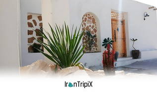 Diriya Suza Resort Qeshm