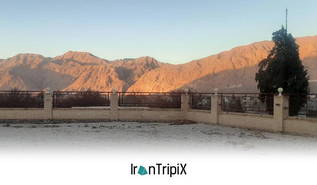 Emad al Mulk Kharou Guesthouse Tabas
