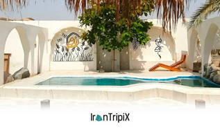 Gandom Guesthouse Qeshm Island
