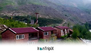 Ganjname Tourist Village Hamedan
