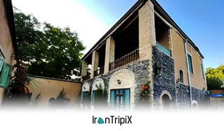 Haji Ismail Ecotourism Lodge Hamadan