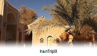 Haj Raji Garden Ecotourism Lodge