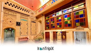 Traditional Five Doors Hotel Shiraz