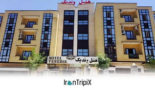Vendik Hotel Hamedan