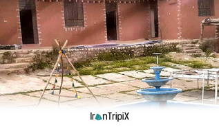 Ilda Guesthouse Izeh