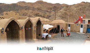 Eco Lodge of the Nomadic Tribe Shahroud