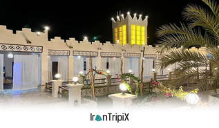Kodkhoda Eco Lodge Qeshm