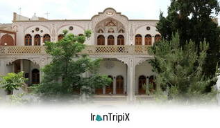 Khademi Traditional Hotel Kashan