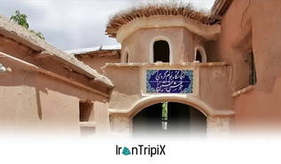 Khoshnashin Eco Lodge Torbat e Heydarieh