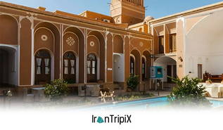 Traditional Laleh Hotel Yazd