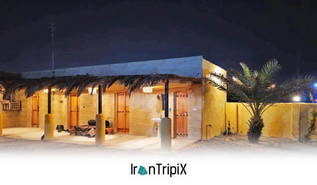 Lutivo Guesthouse Soza