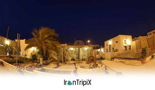 Indigenous People's Homestay Kish