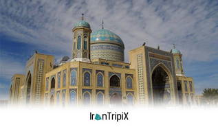 Zair Sara of Imam Hussein (AS) Tabas