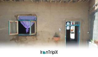 Mirza Said Opatu Eco Lodge Divandarreh