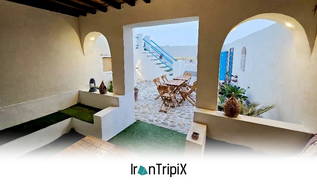 Makser Guesthouse Bandar e Maqam