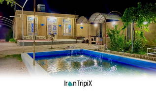 Narin Guesthouse Islamieh Paradise