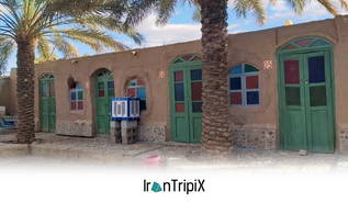 Nakhlestan Desert Ecolodge Shohadad