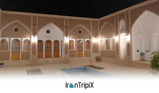 Panjeh Aftab Ecotourism Lodge Ardestan
