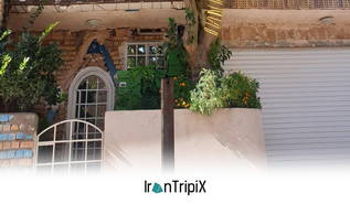 Plaswi Buzhan Tourist Villa Nishapur