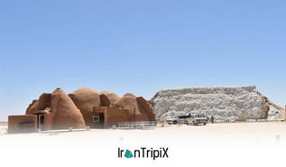 Petas Salt Village