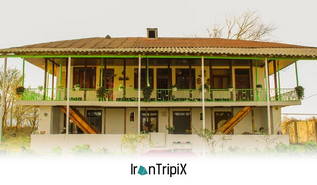 Rafa Guesthouse