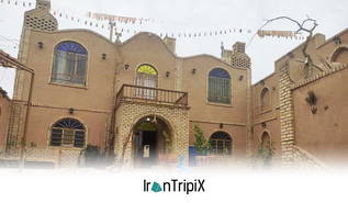 Ramadan Beg Eco Lodge Kashmar