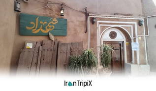 Shahdad Traditional Stay Yazd