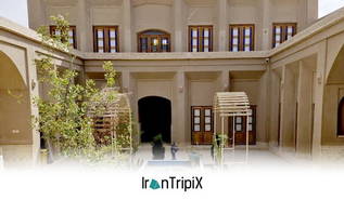 Shams Al Amarah Eco Lodge Ashkazar