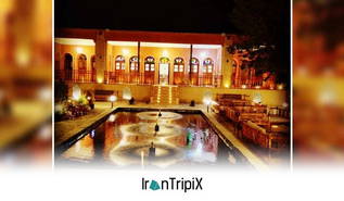 Shuja Al Nizam Eco Lodge Golpayegan