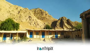 Tariesha Eco Lodge Izeh