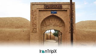 Termeh Khatoon Eco Lodge Damghan