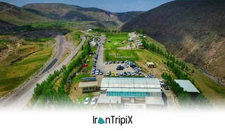Valle Zir Mashgin City Thermal and Tourist Complex