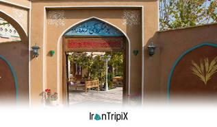 Zendeh Rud Eco Lodge Isfahan