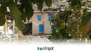 Zhin Eco Lodge Sanandaj