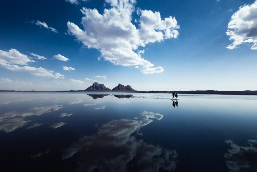 Feel Iran, Discover More